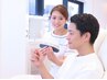 【口コミ投稿していただける会員様】　¥0