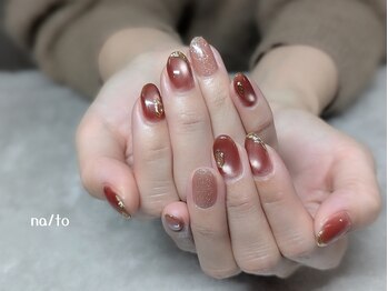 リカルメナートゥ 薬院(re:calmer na/to)/持ち込み、お任せデザイン