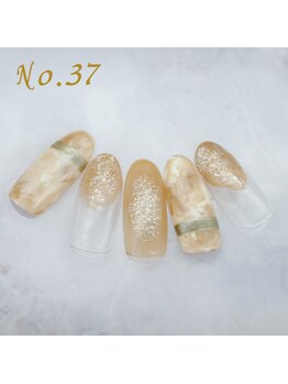 はあとねいる 川崎駅東口店/定額4,400円 #透明感