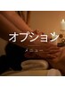 【限定お試し】乾燥・くすみ・毛穴たるみに選べる美容液◆即艶肌に！2500円