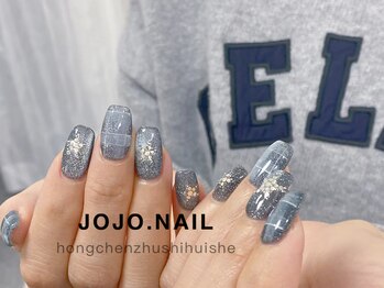 ジョジョネイル 池袋店(JOJOネイル)/