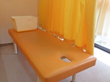 すとれんぐす接骨院/