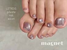 ルトロワ(LETROIS)/