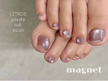 ルトロワ(LETROIS)/