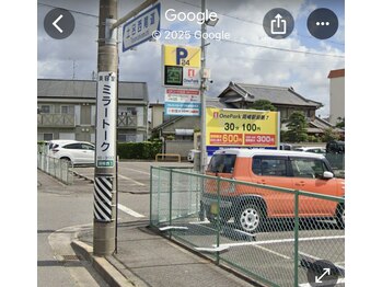 アンリー 岡崎駅前店(UNLY)/☆駐車場ご案内