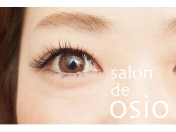 サロン ド オシオ(salon de osio)/LEDシルクセーブル160本