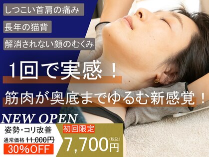 ディアローグ(dialogue)の写真