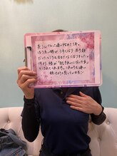 サロンドミジュ(Salon de 美jyu)/お客様の声