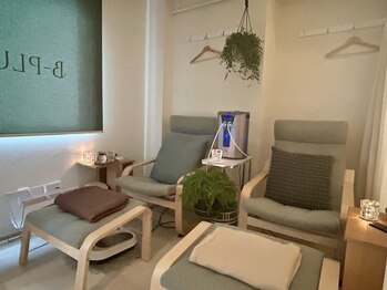 ビープラス(B-PLUS)の写真/初めての方にも◎超高濃度水素吸入1回60分¥2,750でご体験★落ち着いた空間で心身共にリフレッシュ体験を♪