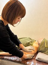 ふじこのみらい by ラディアンヌ