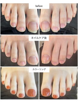 ケアプラス(care plus)/マニキュアネイル