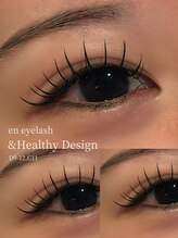 エンアイラッシュ(en eyelash)/＆Healthyデザイン