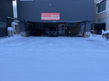 アグレス(AgresS)/店舗外観