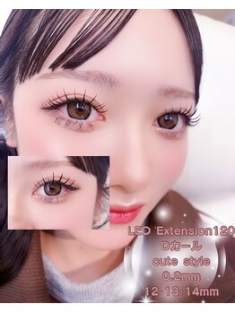 フロー 水戸見川店(Flow)/LEDマツエク120本