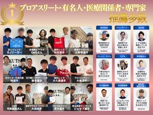 軸椎 南森町院(JIKUTSUI)