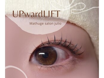 フリオ 掛川店(Matsuge salon julio)/まつ毛パーマ