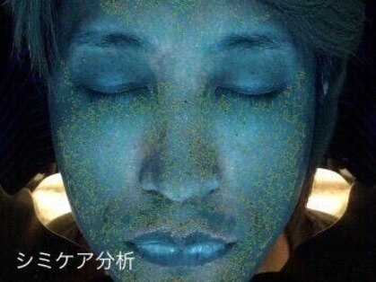 RBL ゆめタウン倉敷店の写真