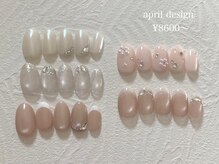 ペルルネイル(perle nail)