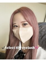 シロバコ(SHIROBAKO)/セレクト100menu