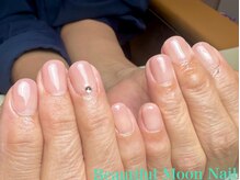 ビューティフルムーン ネイル 本厚木(Beautiful Moon Nail)/グラデーションネイル