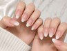 【オフ＆ケア込み】gradation nail（グラデーションー5000円)