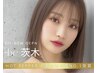 ☆秋美爪先着10名☆/平日限定☆ジェルネイル★ワンカラー¥3900