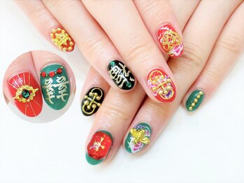 ネイルコレクション ピンク(Nail Collection Pink)/ジェル付放題★シノワズリ風