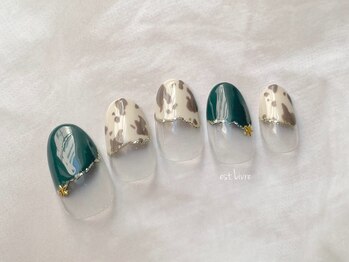 エストリブレ(estLivre)/カウフレンチ