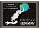 シルヴィオ(CILVIO)の写真
