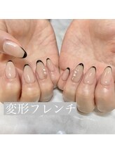 イフネイル(if nail)/◇変形フレンチ◇