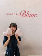アイラッシュサロン ブラン トレッサ横浜店(Eyelash Salon Blanc) トレッサ イタイ