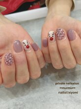 プライベート ネイルサロン マーマ(murmur)/クリスマスネイル