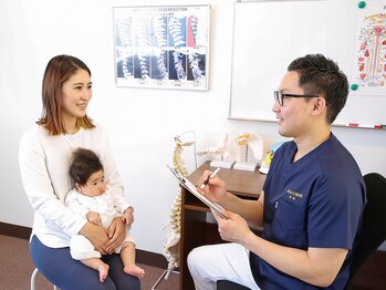 川西アクシス整体院(川西AXIS整体院)/マタニティもご相談ください