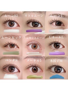 ヌーボ (NUEVO)の写真/【＃韓国風束間まつげ】似合わせ・ロッド選定に自信!まつパ¥5000/パリジェンヌ¥5980/マドンナカール¥6480