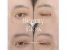 大人気！　オリジナル眉毛スタイリング〈Beauty Blow〉 ¥4,960