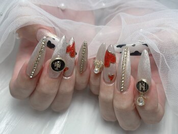 アルブル(ARBRE)/