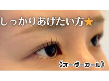 サラーム 沖浜店(Salaam)/