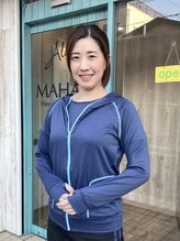 マハロ(MAHALO) 後藤 