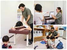 Noa接骨院 はりきゅう院の雰囲気（お子様と一緒に来院できます。木曜・日曜なら見守りスタッフ在中）