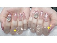 ディアネイルサロン 池袋(Di’a)/当日予約大歓迎