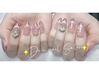 ディアネイルサロン 池袋(Di’a)/当日予約大歓迎