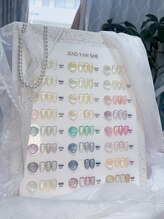 美人計ネイルサロン/