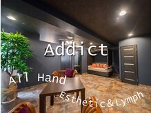 アディクト(Addict)