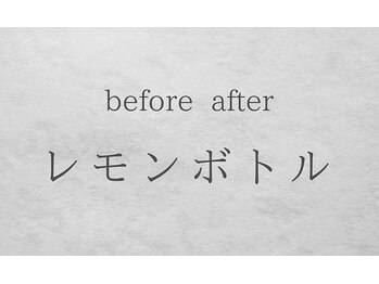 フロックス(Phlox)/岡崎　小顔と脱毛のサロン