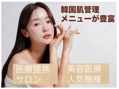 ビューティーサロン リリー(Lily)の写真