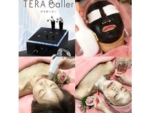 ユーアンドミー(You&Me)の雰囲気(【テラボーラー/ブラックピーリング/ララピール/ポテンツァRF】)