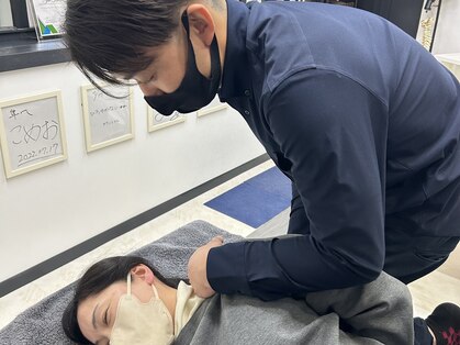 整体カワハラ(KAWAHARA)の写真