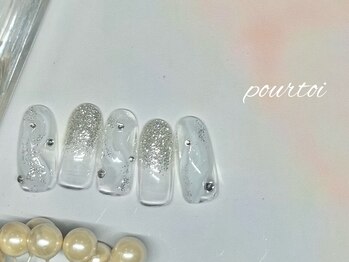 プルトワ(pourtoi)/定額シンプルコース¥7990