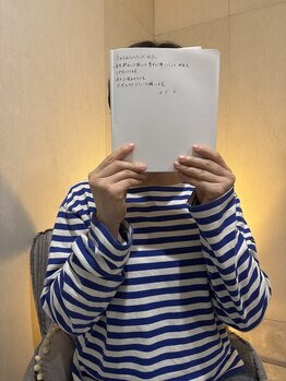 クリスタリオサーナエヌ 自由が丘(crystallo Sana N)/