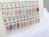 ハンド【OLさんも出来る】指先が動くたびきらめく♪うるつやマグネット¥8000